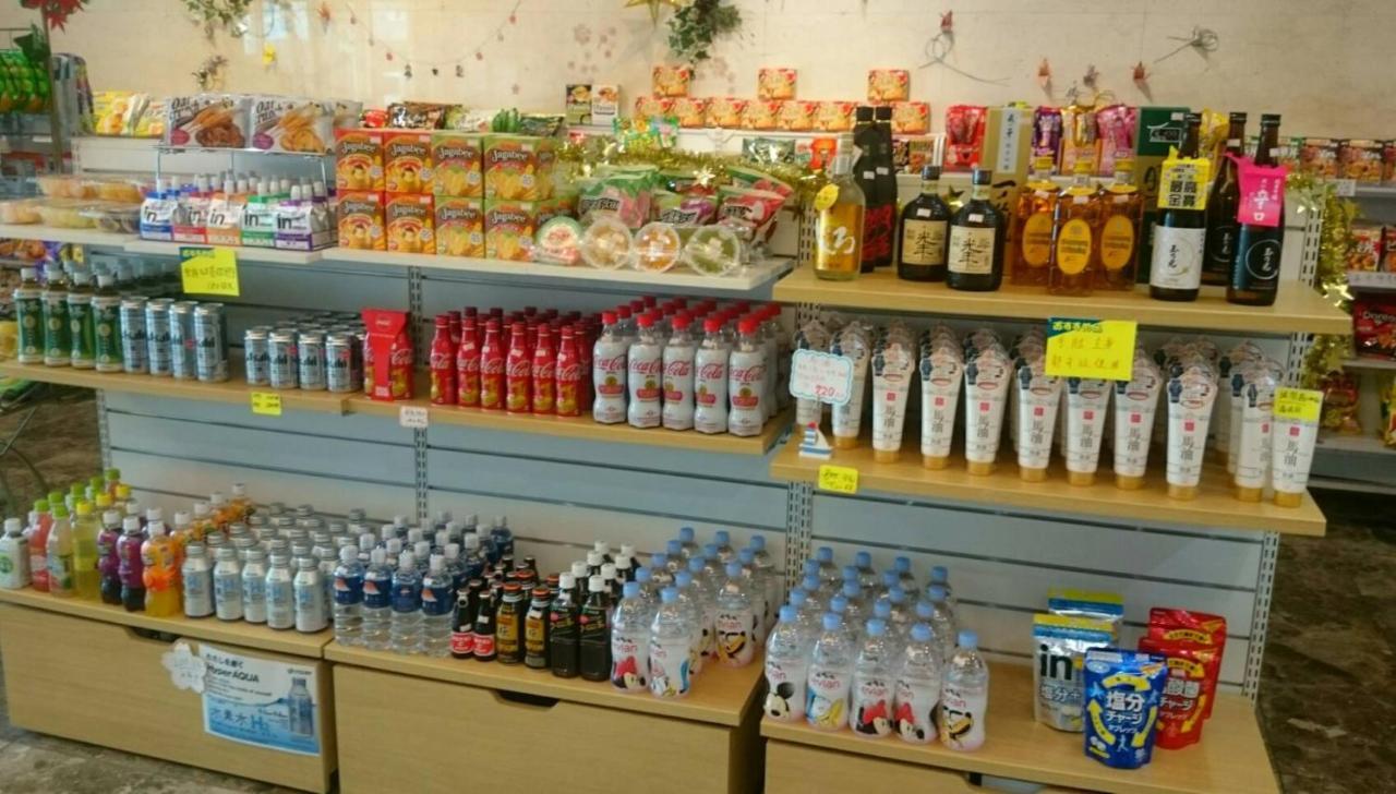 Quincy'S Inn Toyohashi Zewnętrze zdjęcie